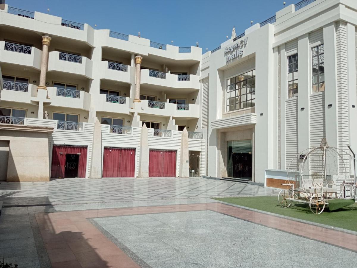 Regency Pyramids Hotel Kafrat al Jabal Exterior photo