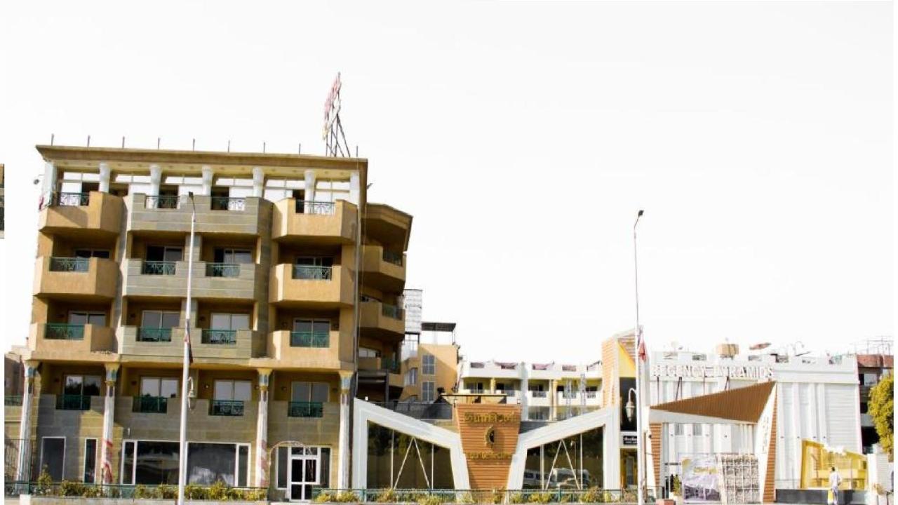 Regency Pyramids Hotel Kafrat al Jabal Exterior photo