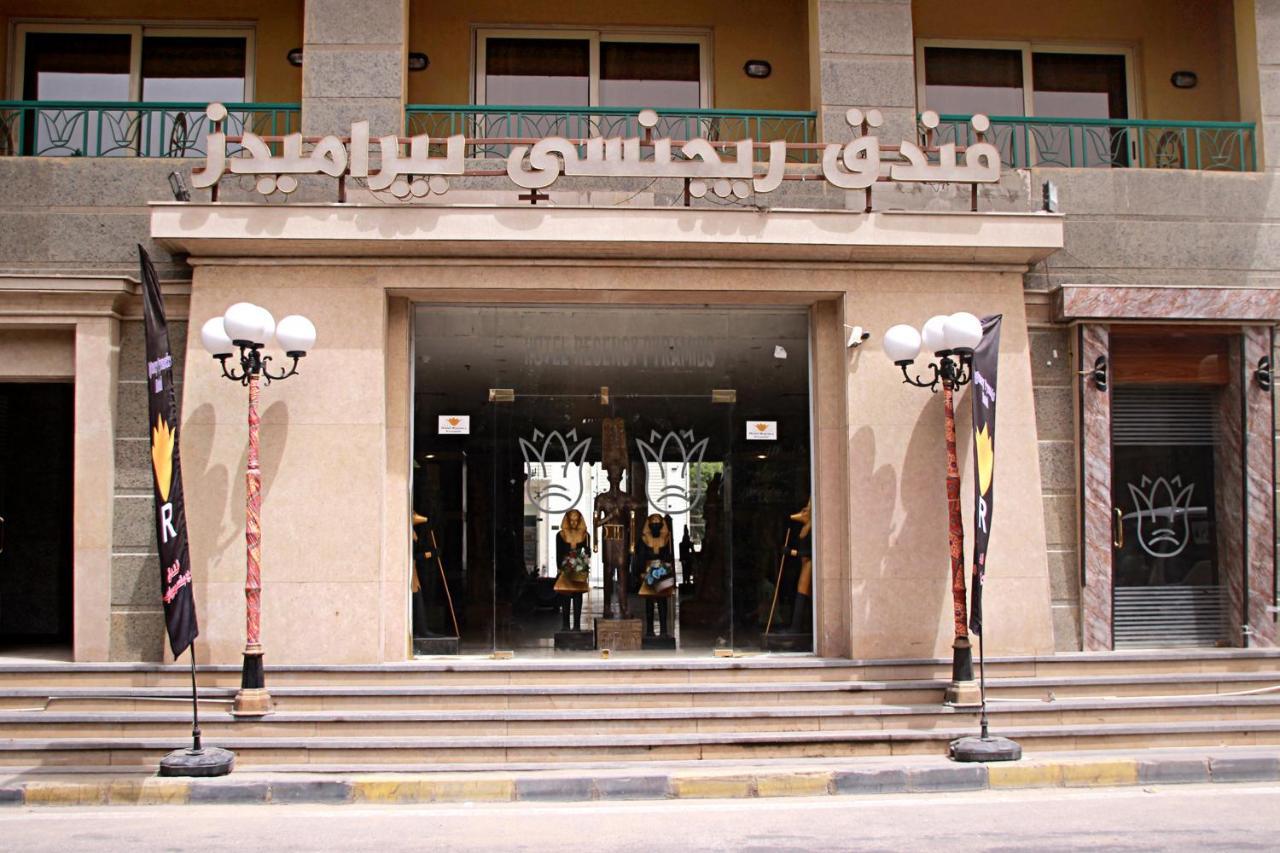 Regency Pyramids Hotel Kafrat al Jabal Exterior photo